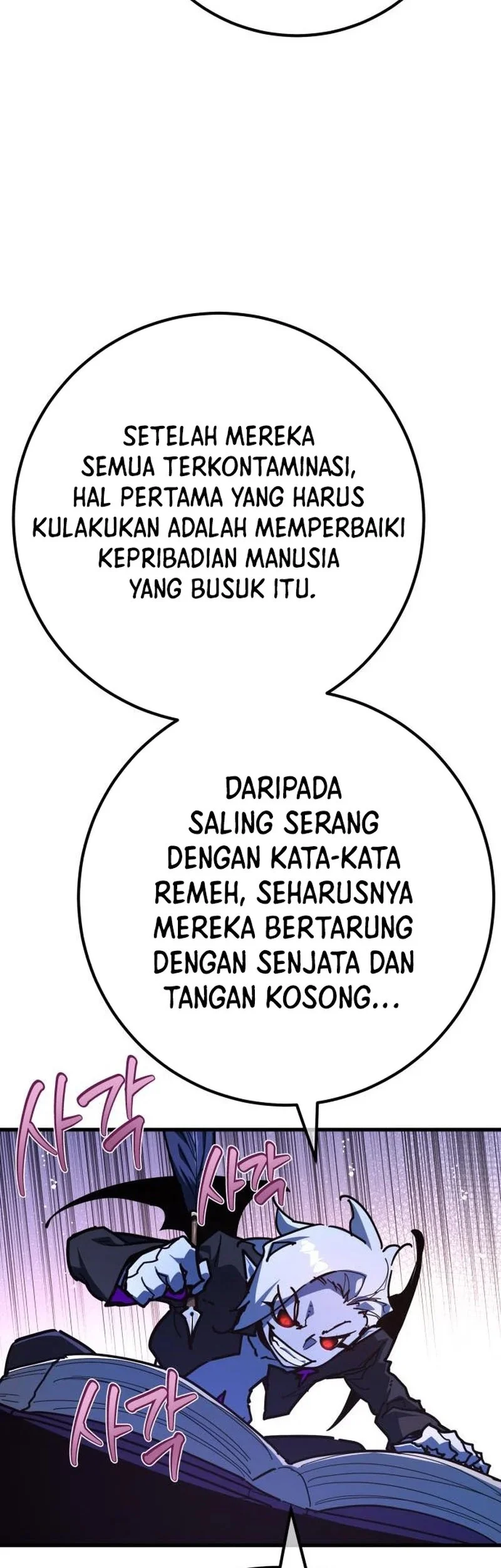 Halaman 98