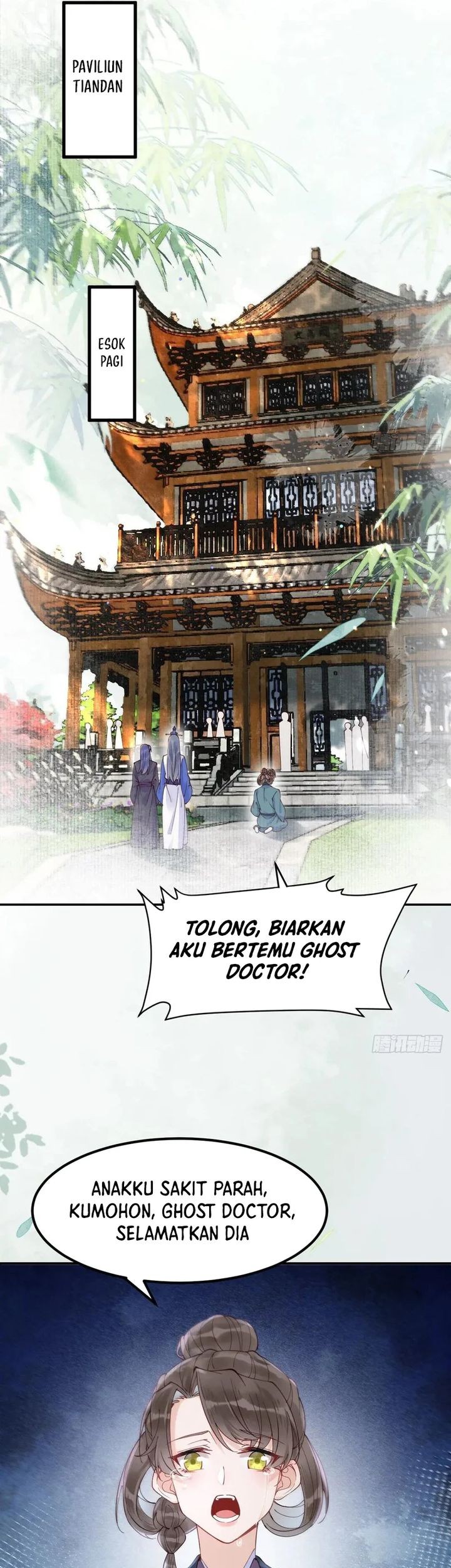 Halaman 91