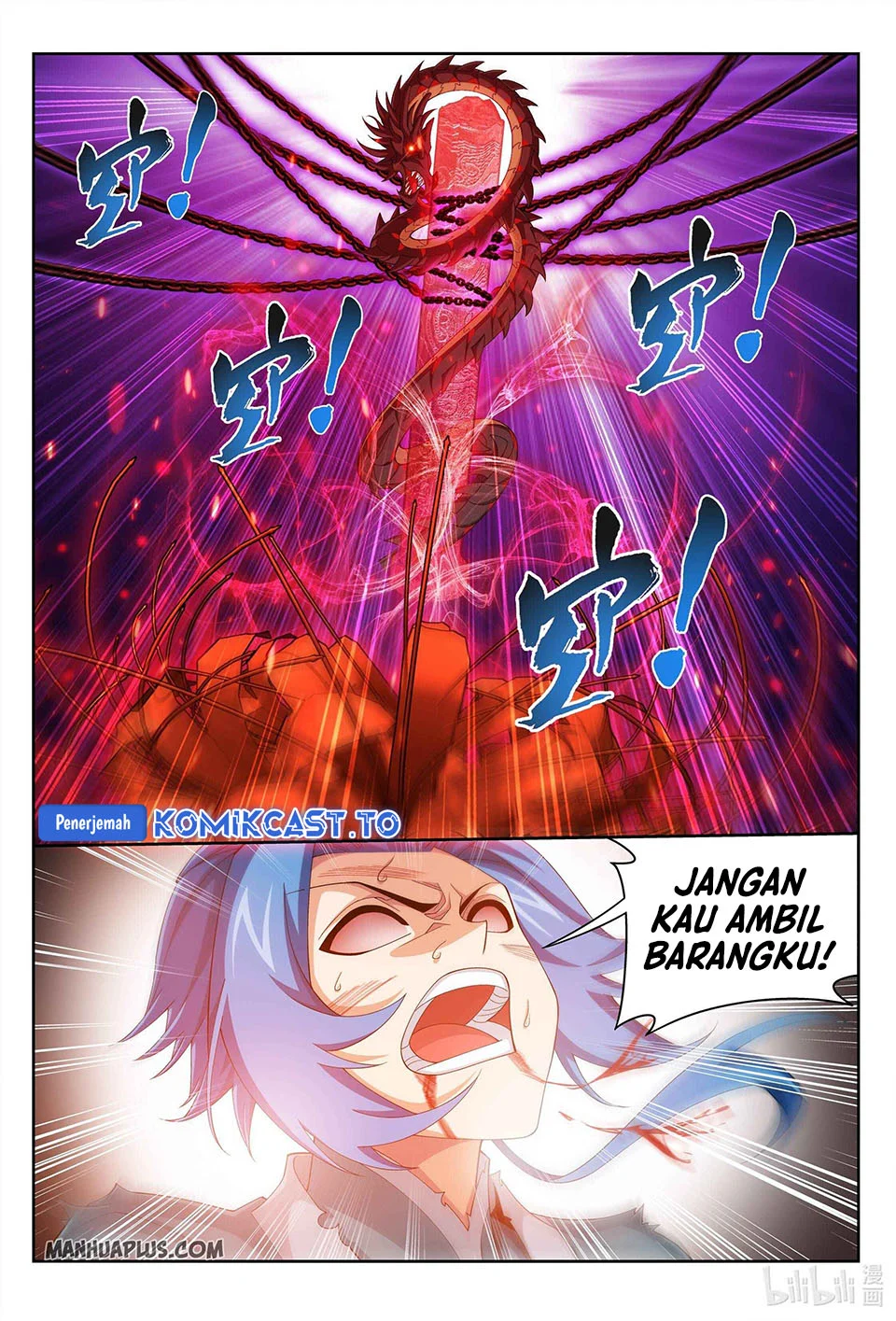 Halaman 51