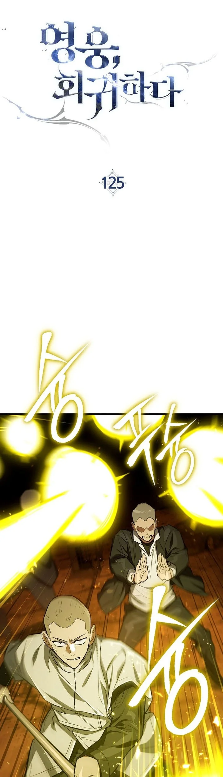 Halaman 96