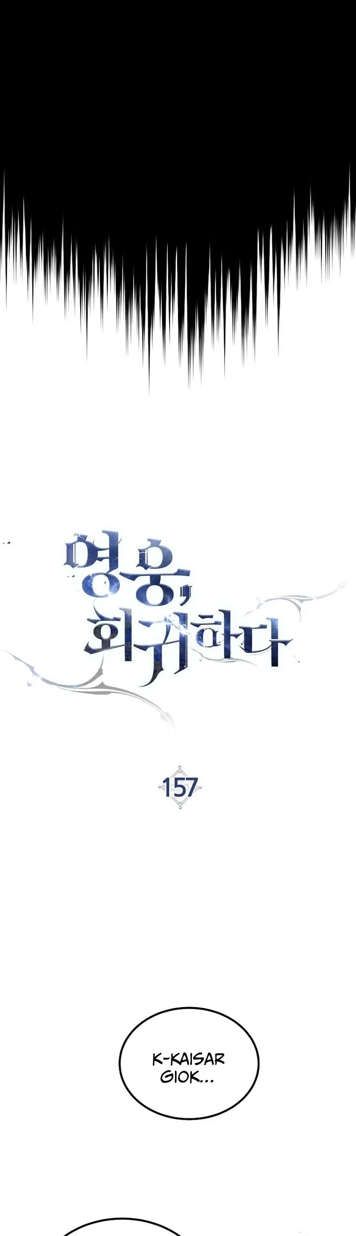 Halaman 257