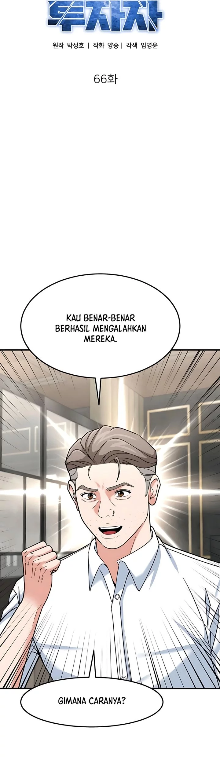 Halaman 60
