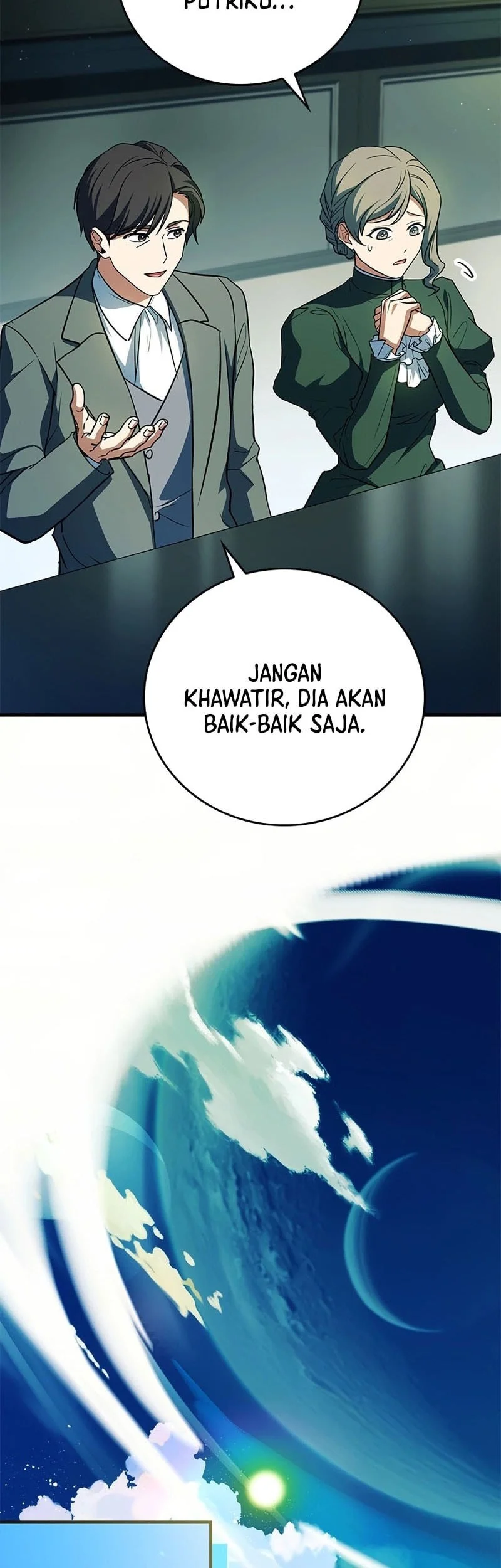 Halaman 117