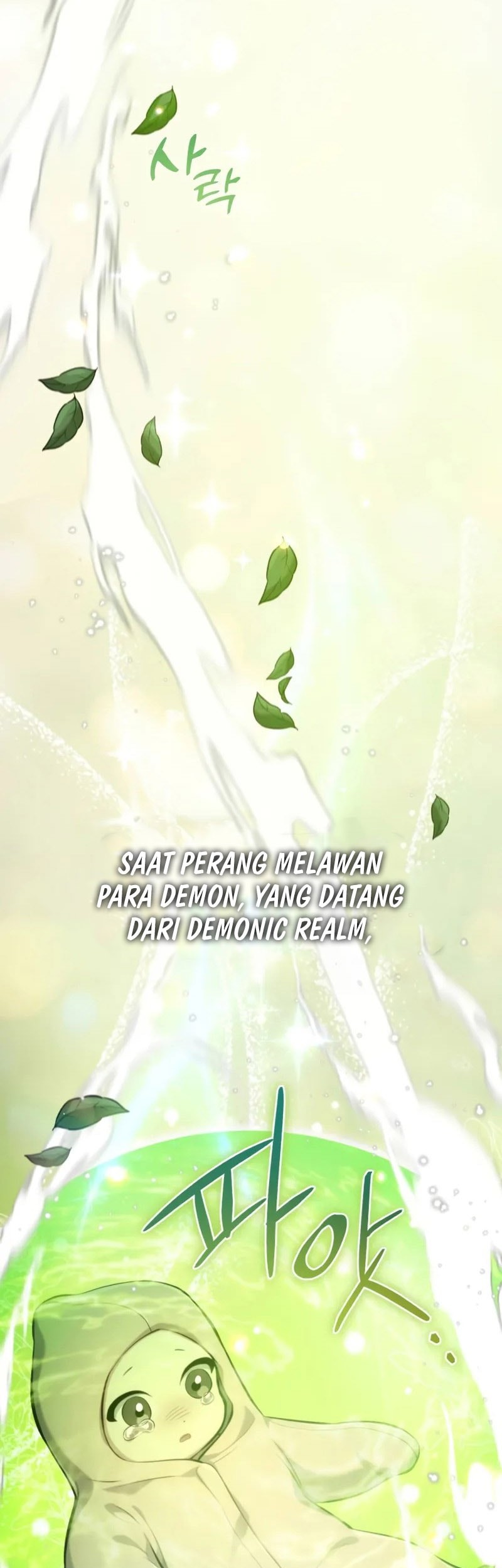 Halaman 76
