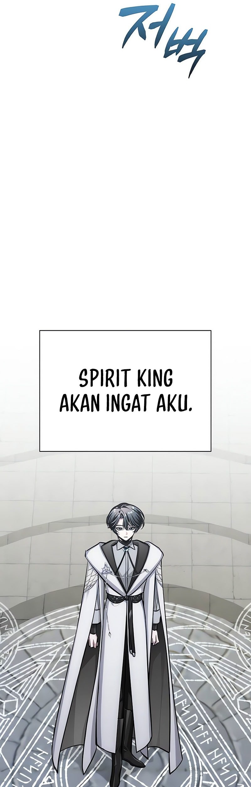 Halaman 205
