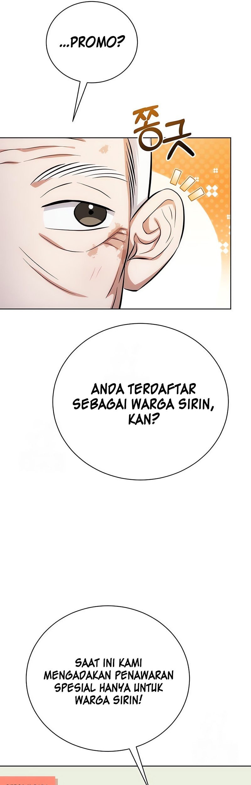 Halaman 100