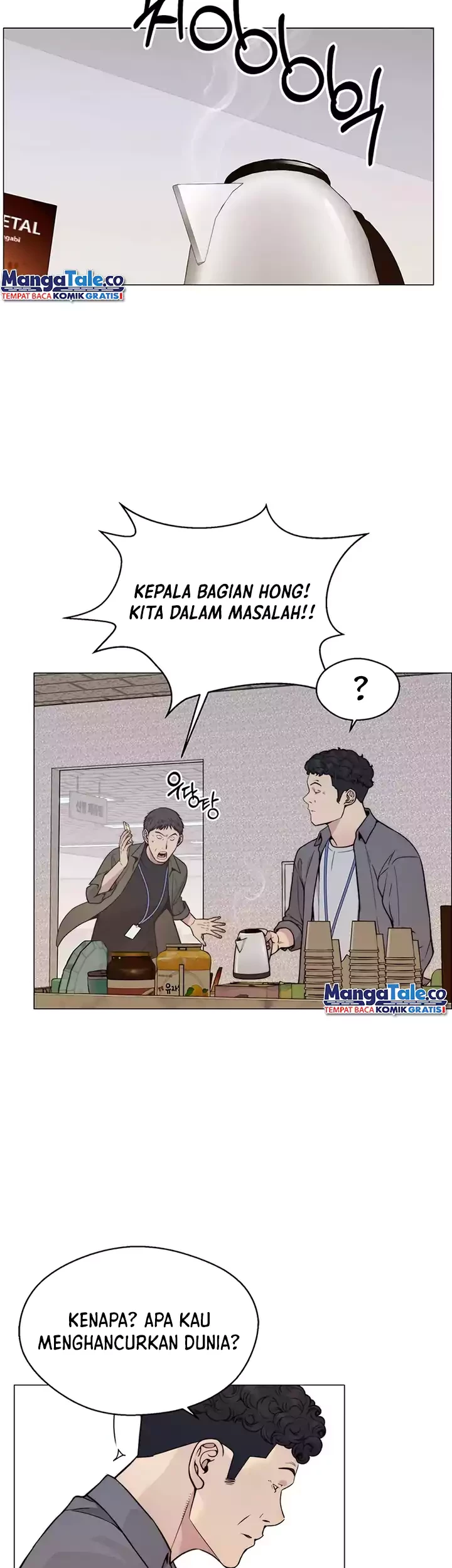 Halaman 151