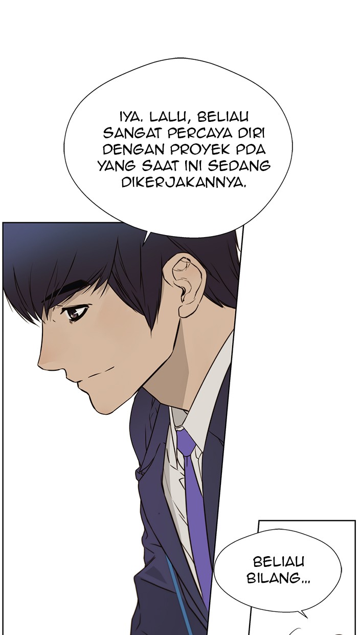 Halaman 91