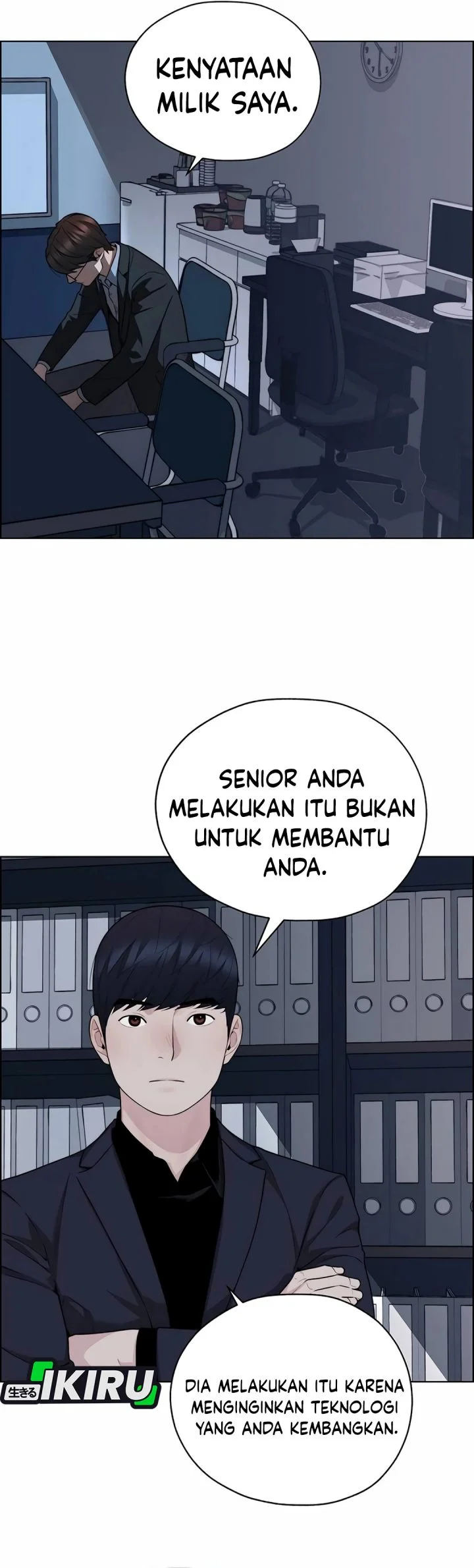 Halaman 191
