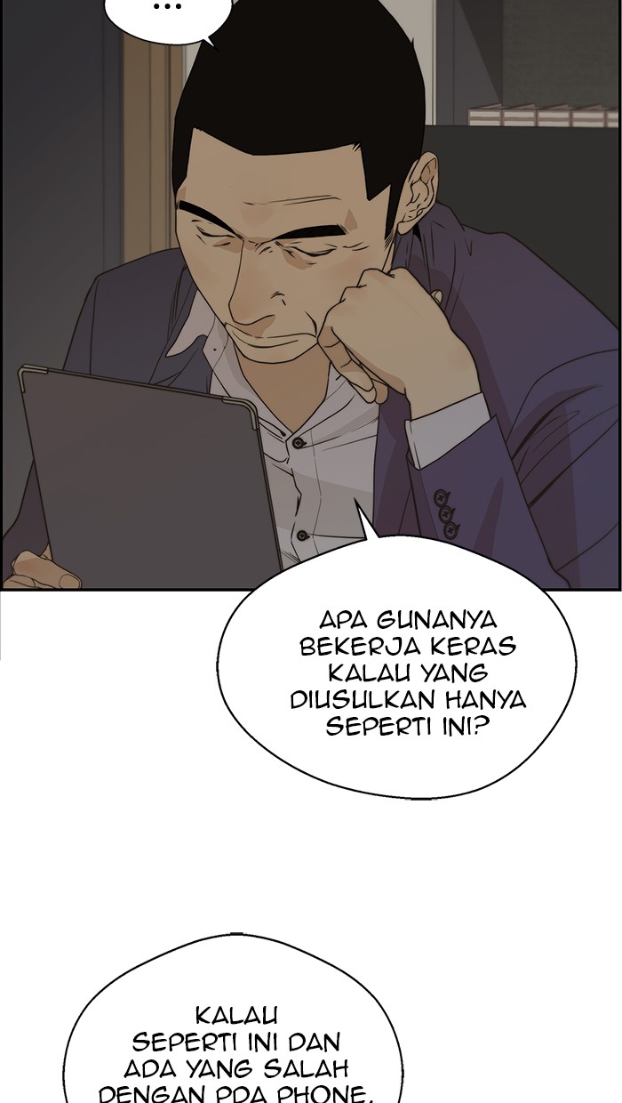 Halaman 83