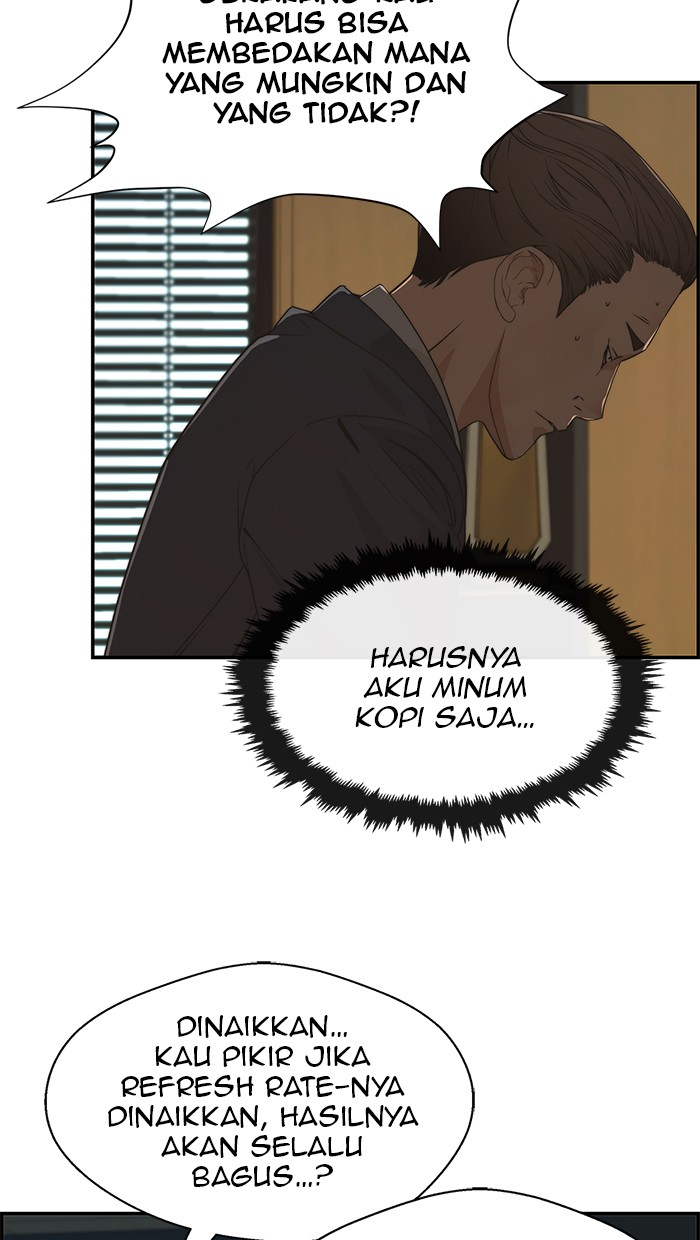 Halaman 86