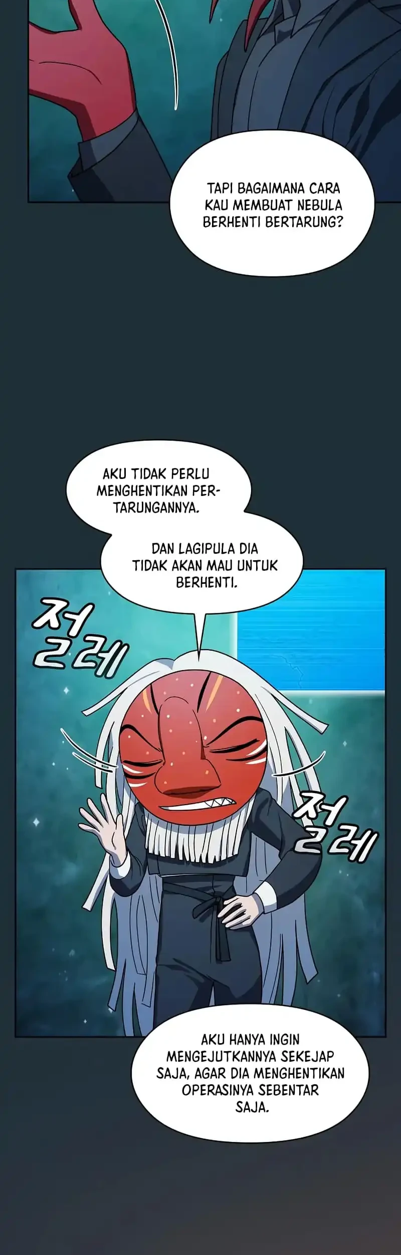 Halaman 91