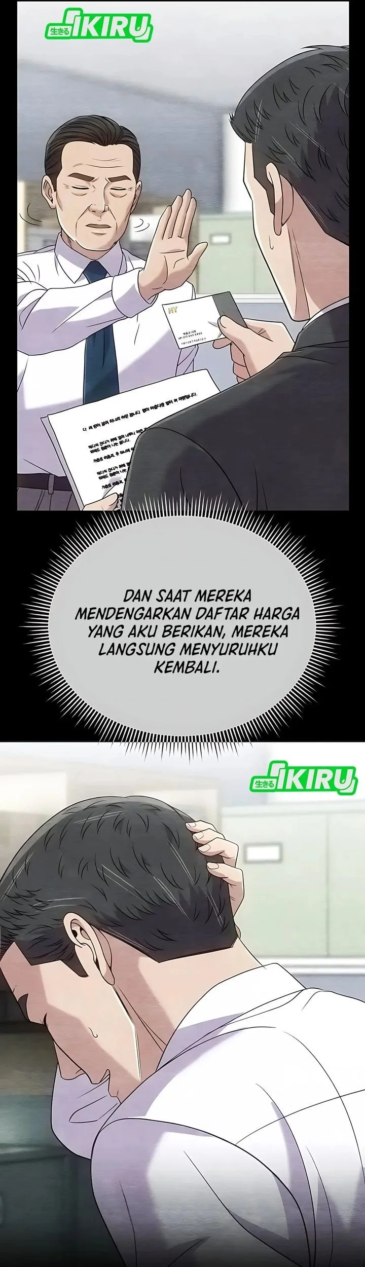 Halaman 89