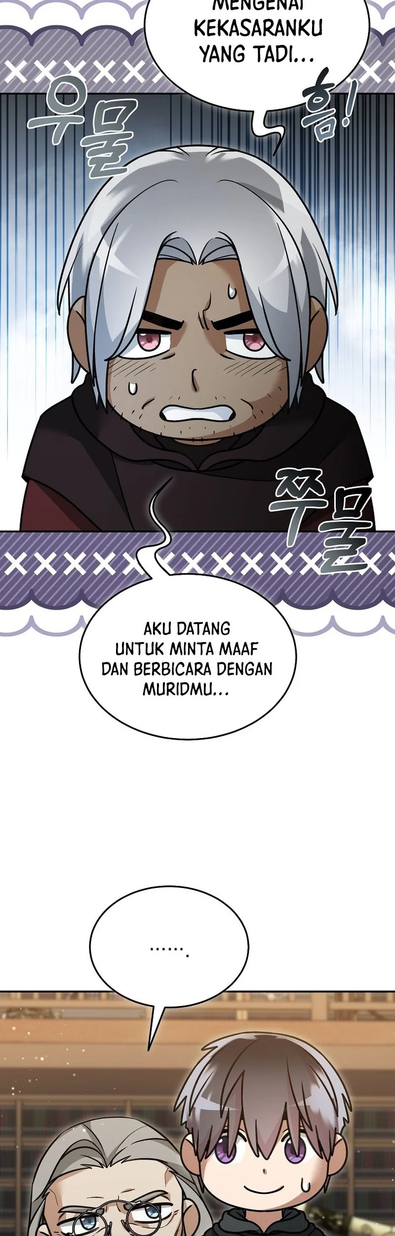 Halaman 45