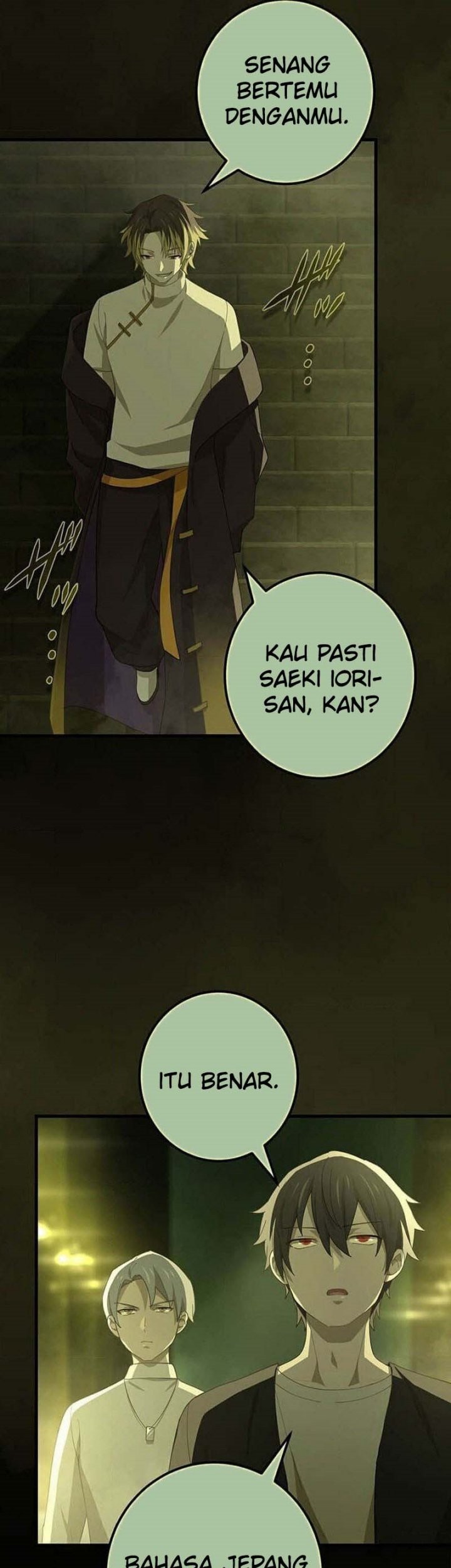 Halaman 197