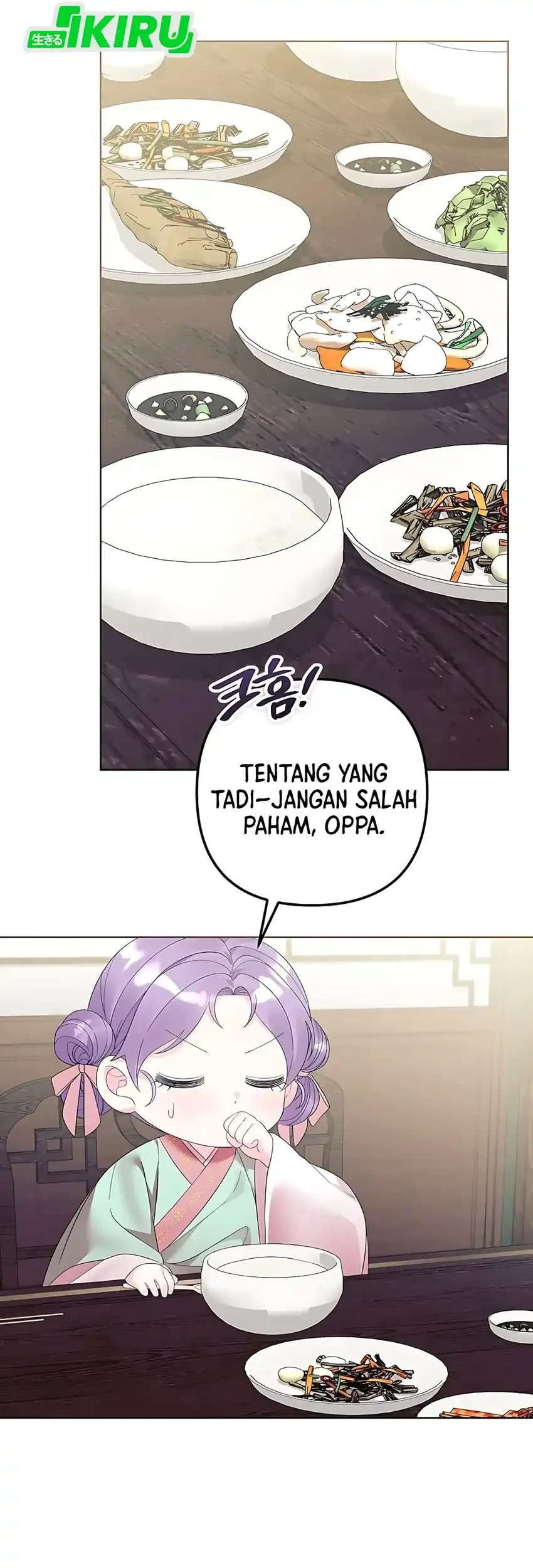 Halaman 253