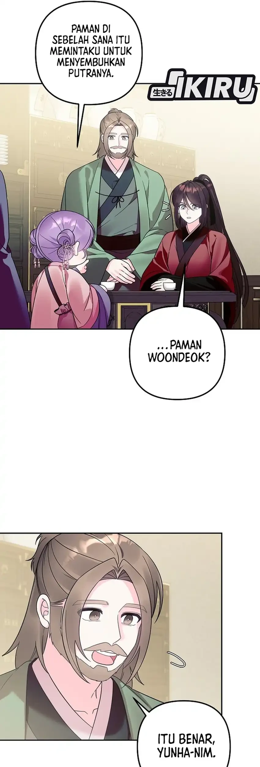 Halaman 223