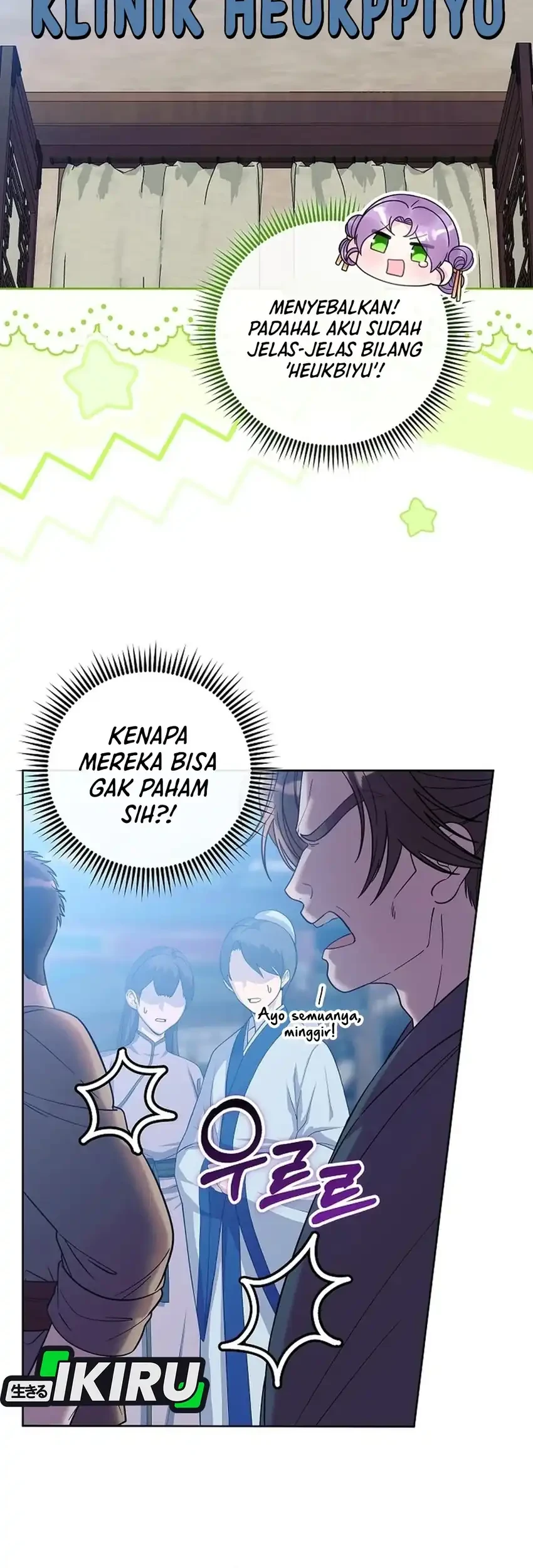 Halaman 92