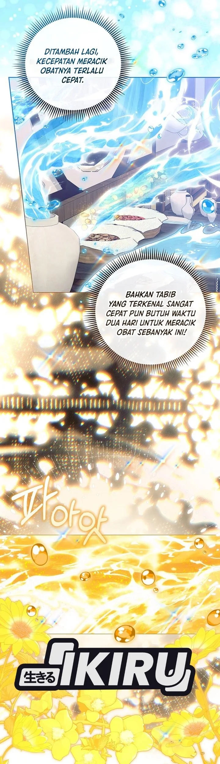 Halaman 201