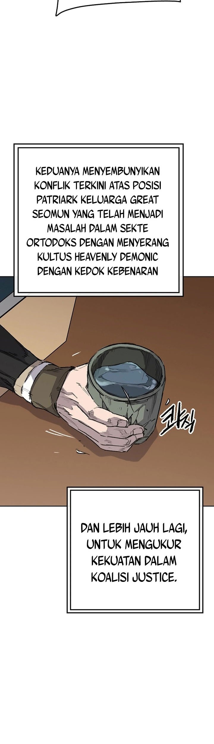 Halaman 76