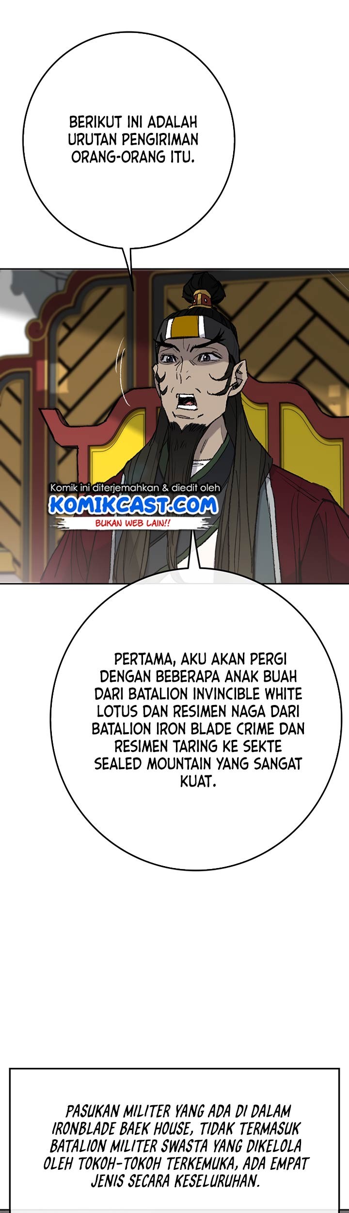Halaman 117