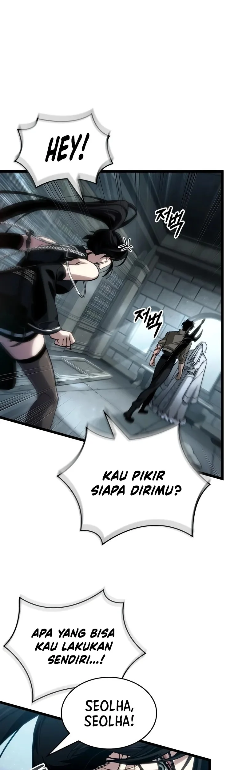 Halaman 88