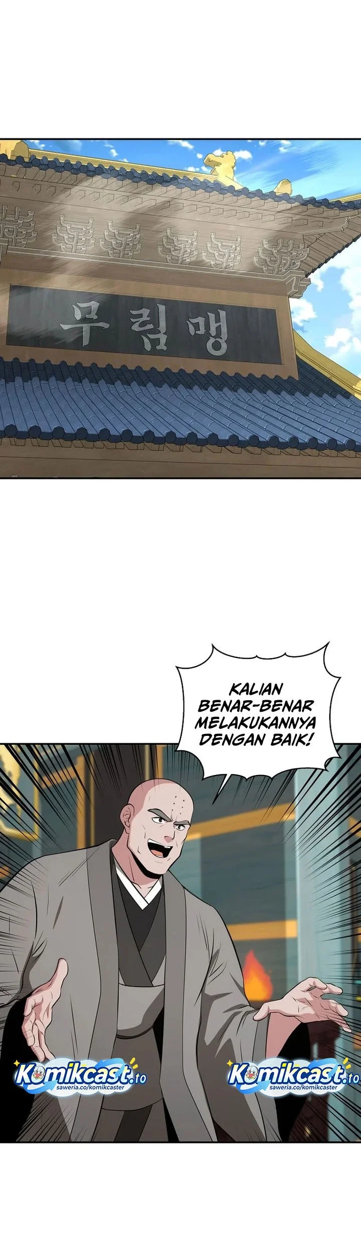 Halaman 71
