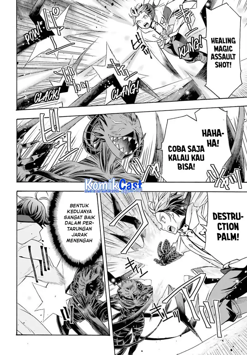 Halaman 85