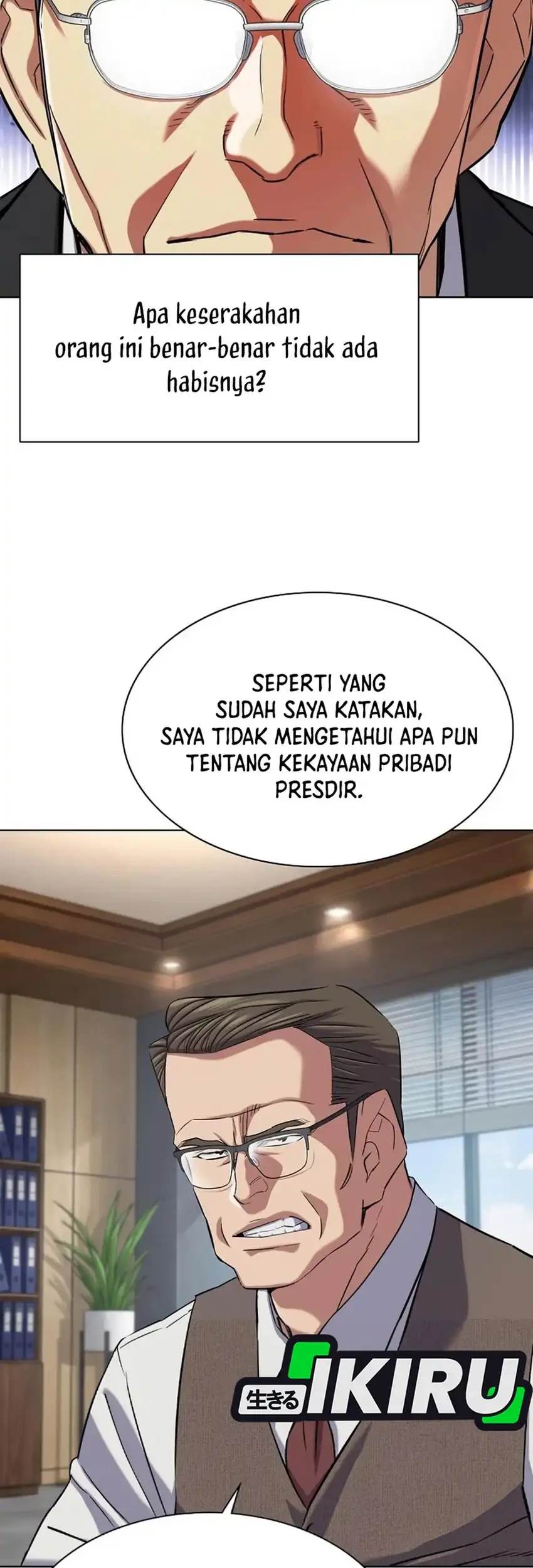 Halaman 12