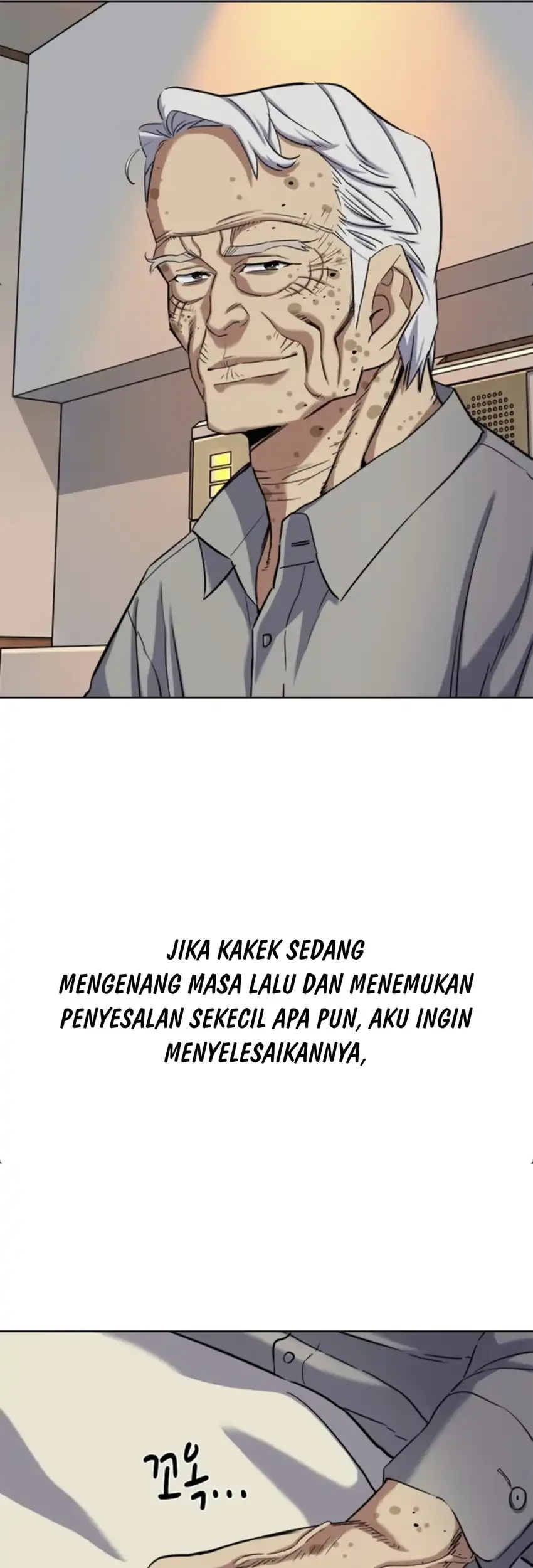 Halaman 73