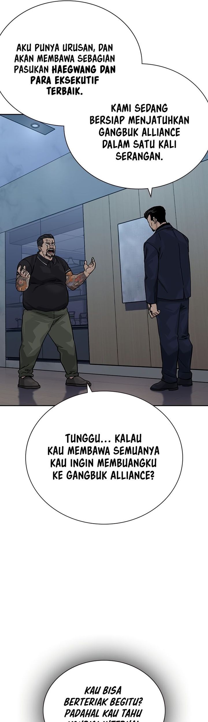 Halaman 342