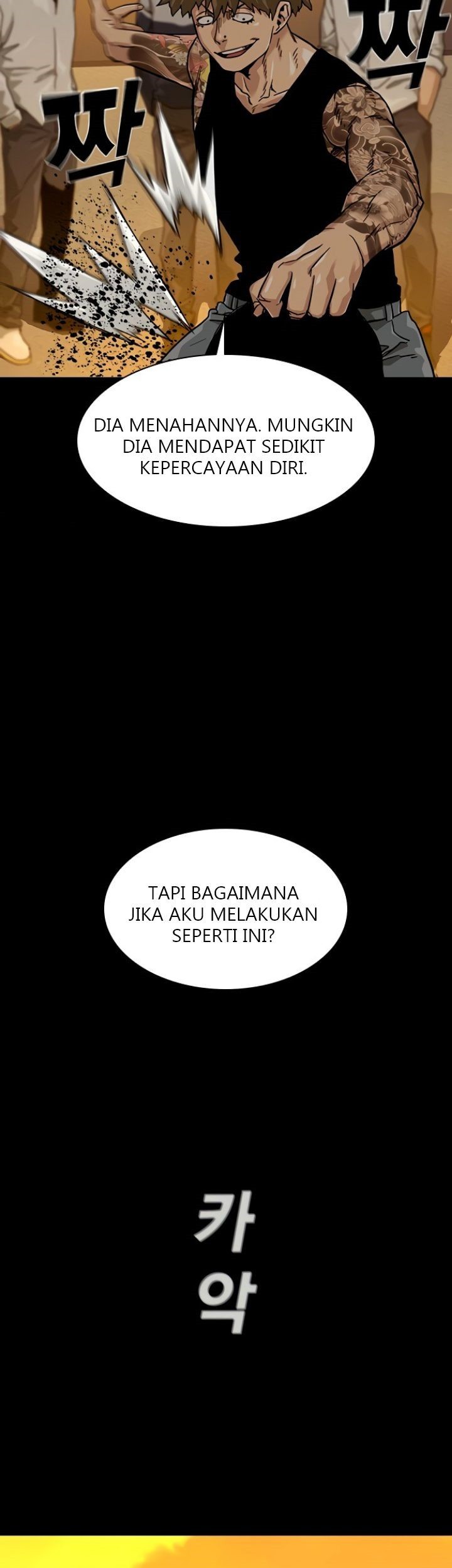 Halaman 380