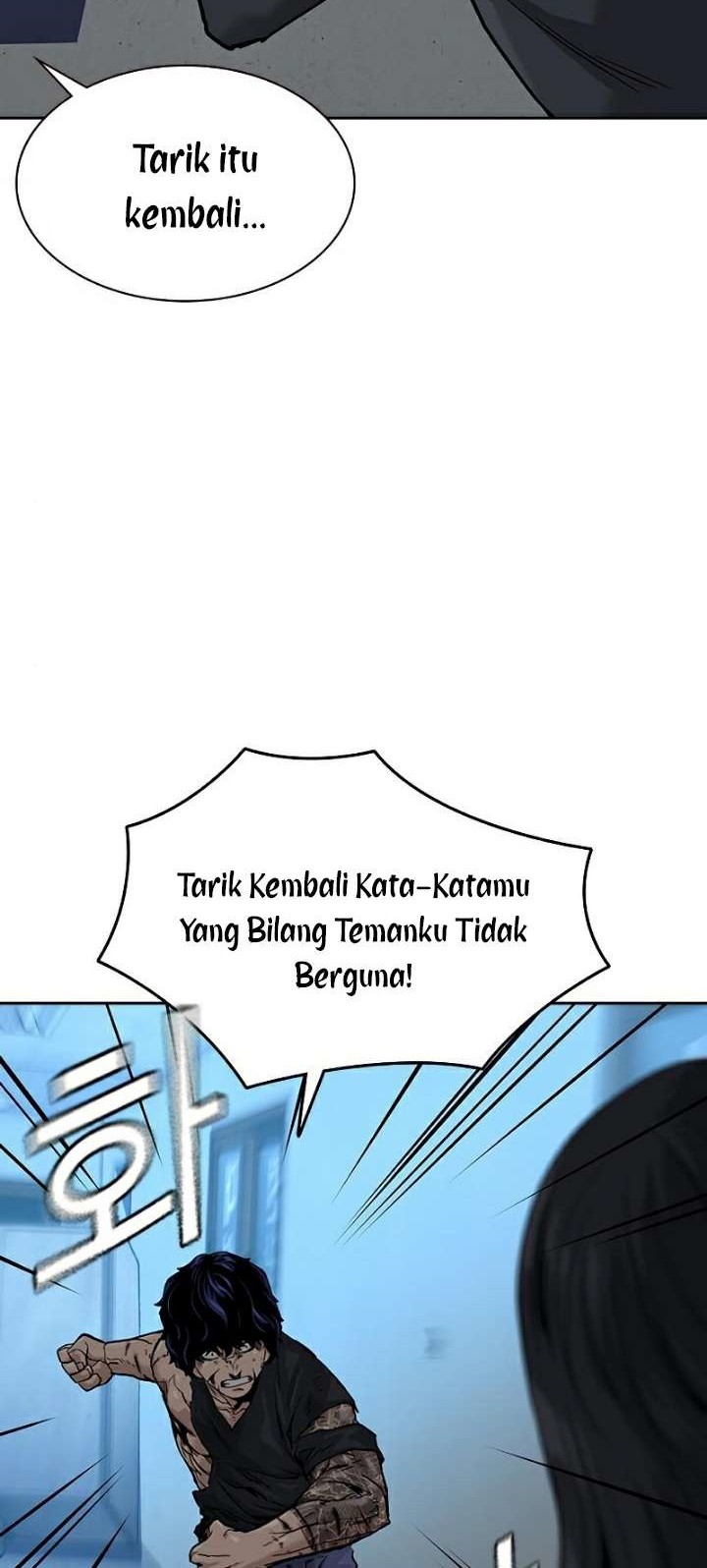 Halaman 657