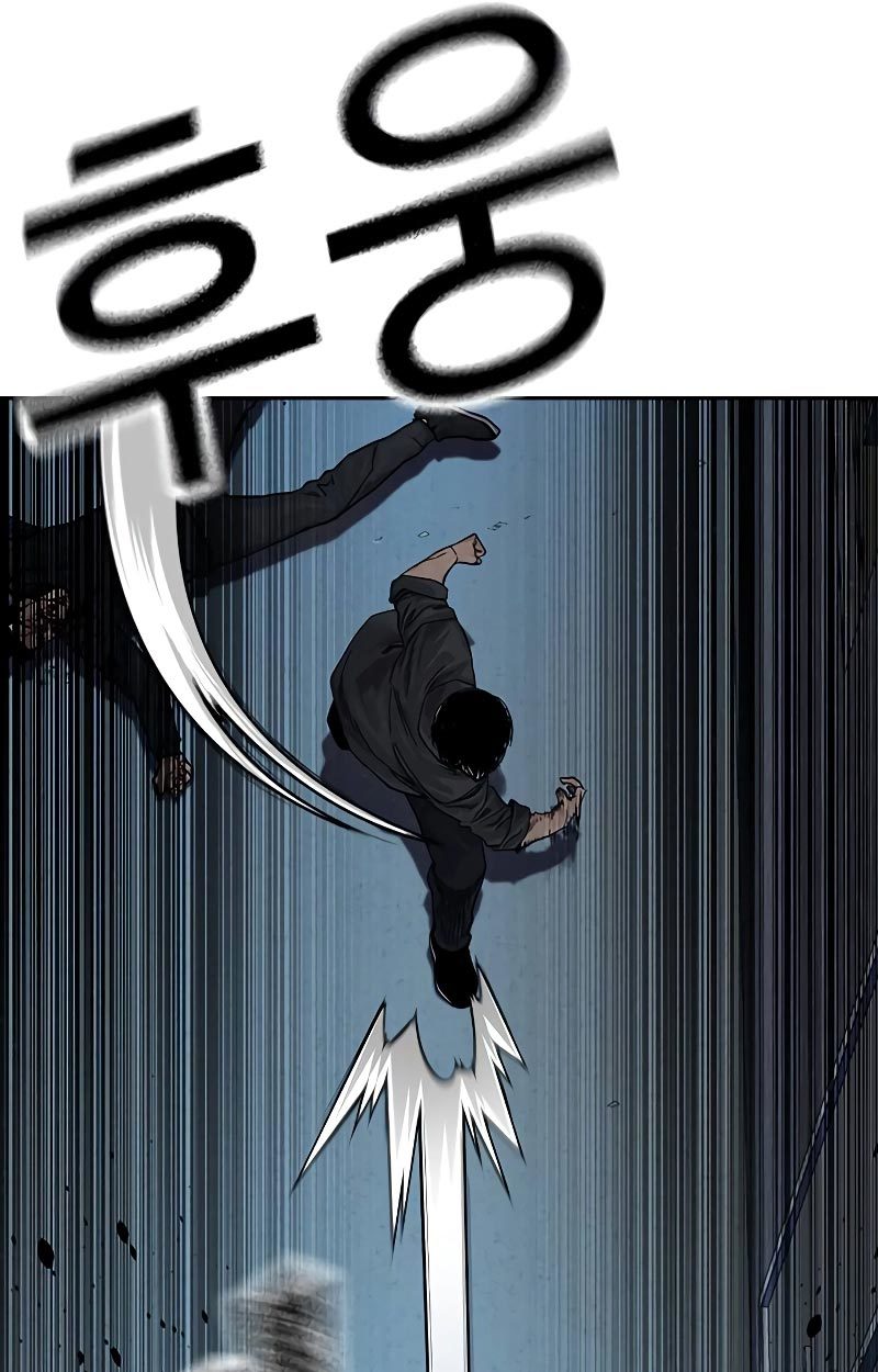 Halaman 304