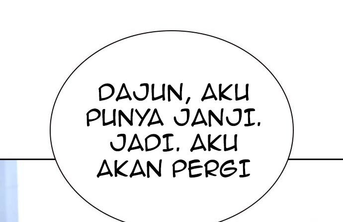 Halaman 247