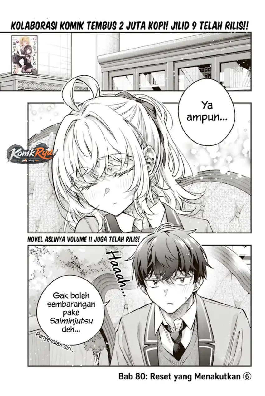 Halaman 49