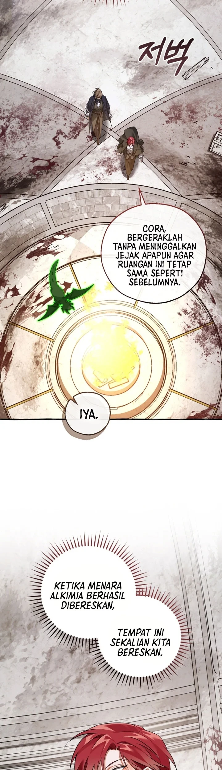 Halaman 124