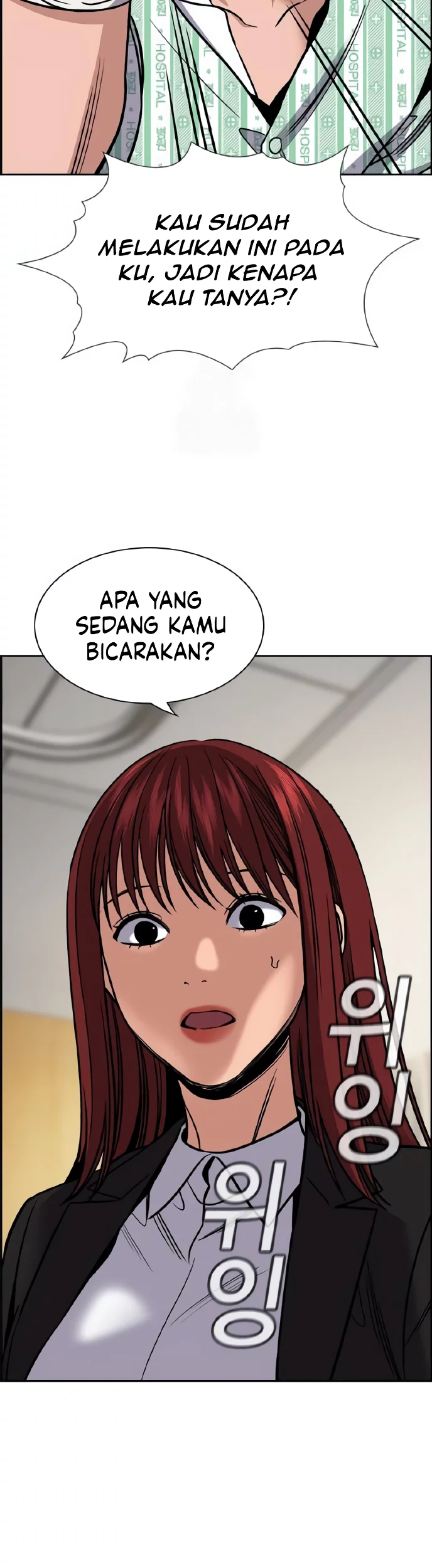 Halaman 247