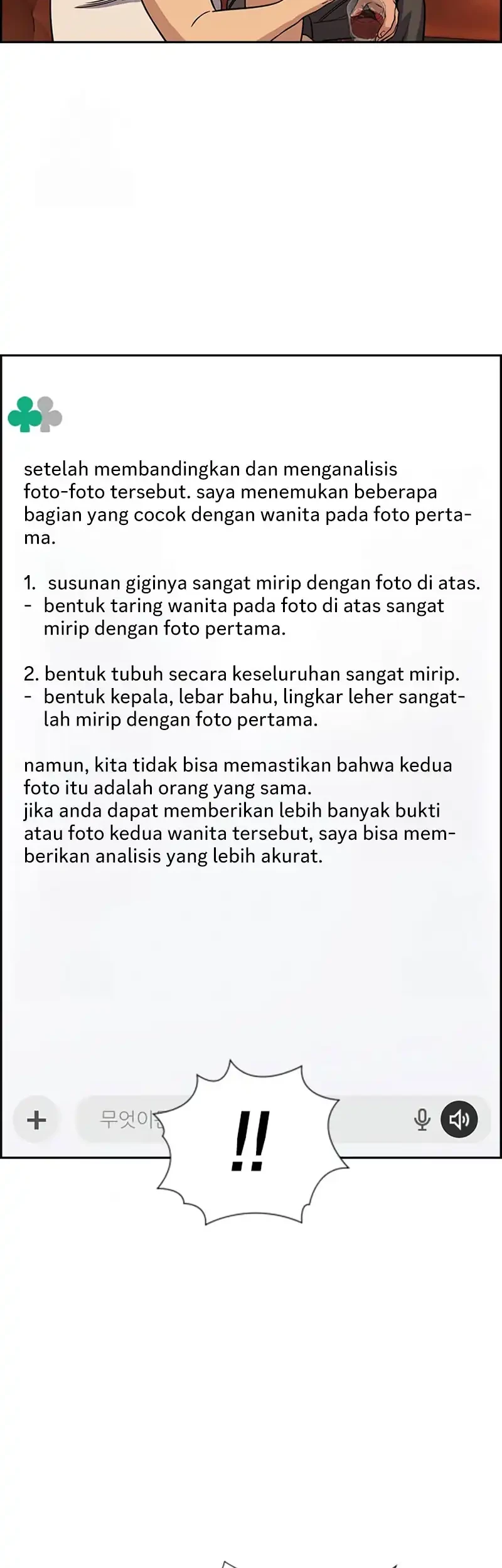 Halaman 83