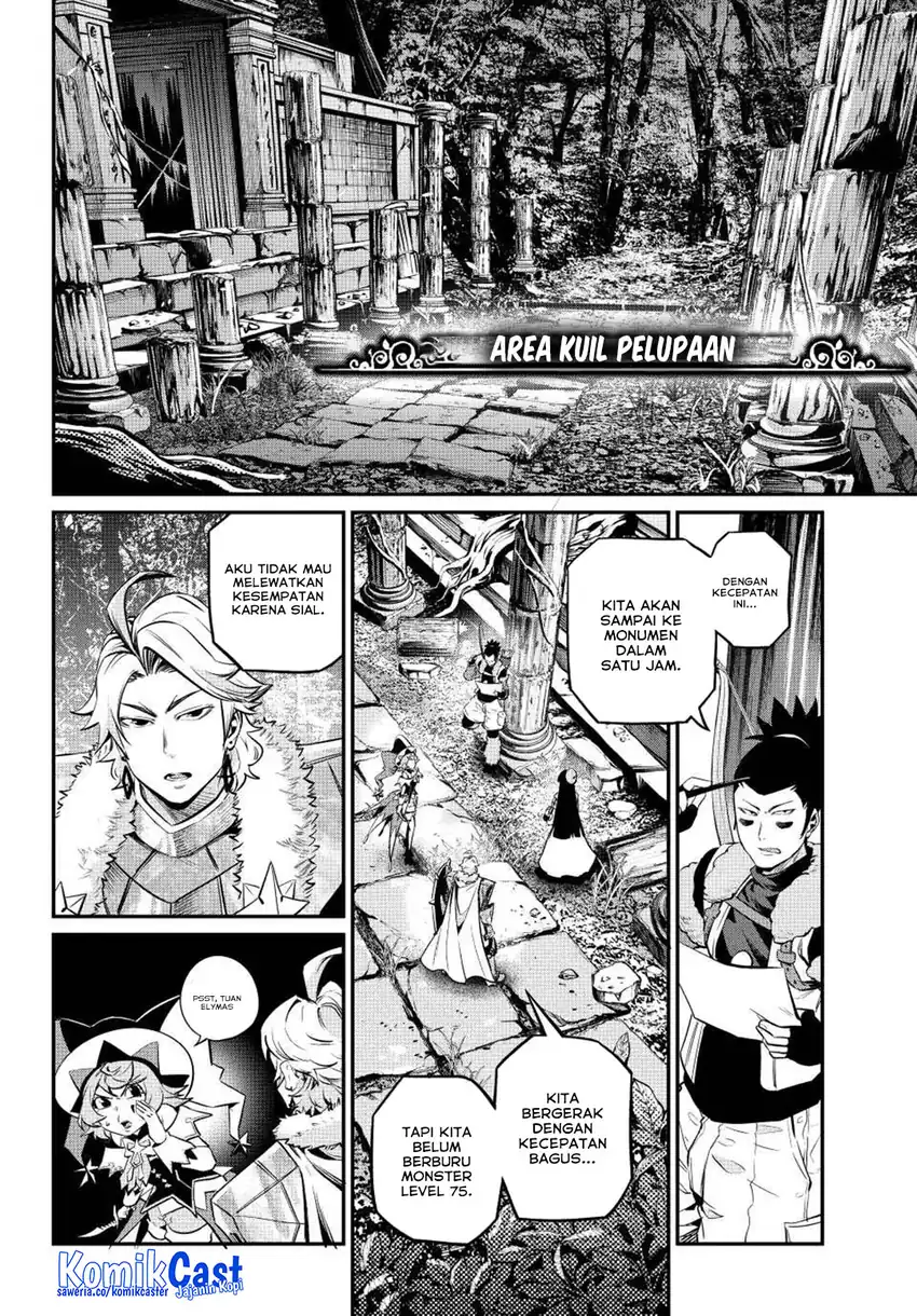 Halaman 21