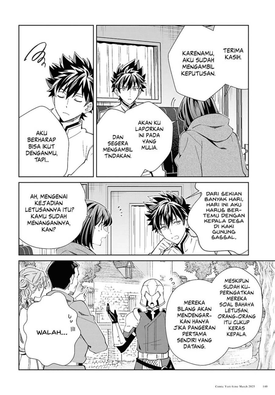 Halaman 239