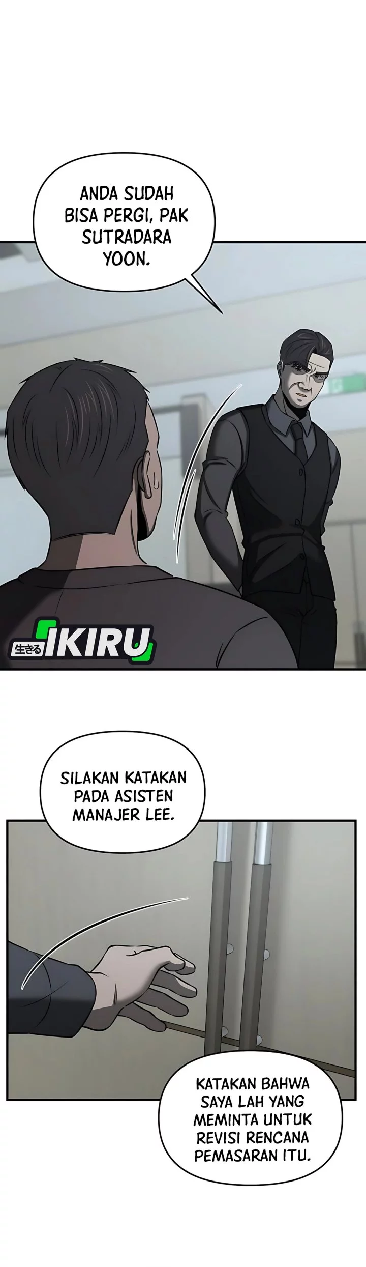 Halaman 203