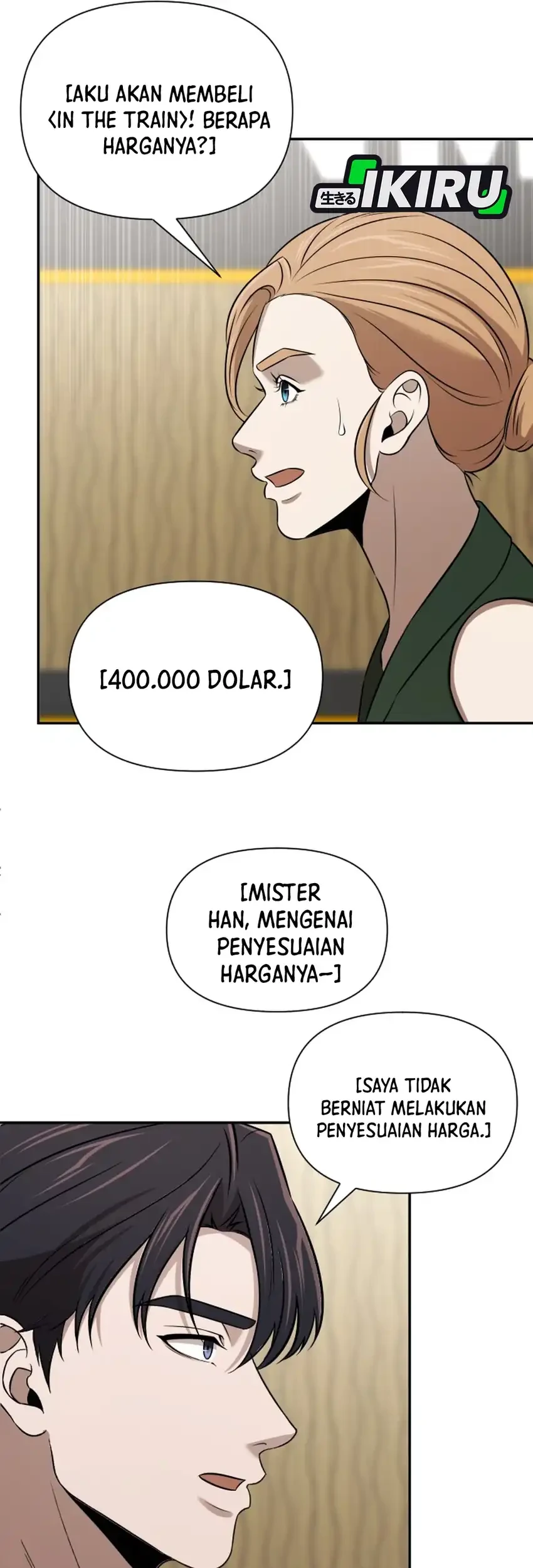 Halaman 217