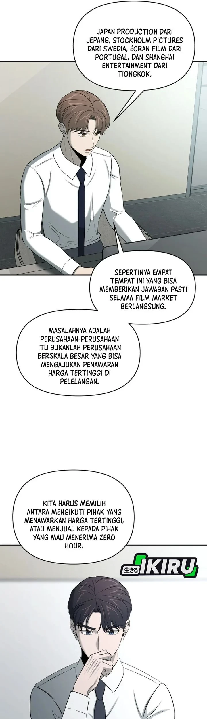 Halaman 232
