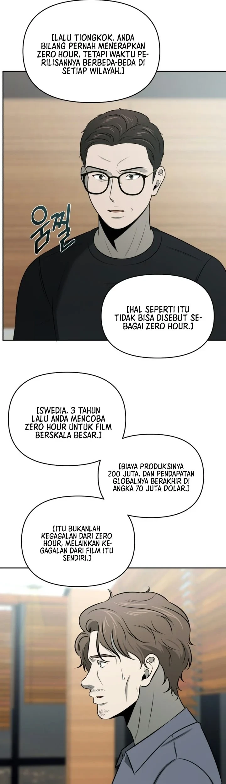 Halaman 76