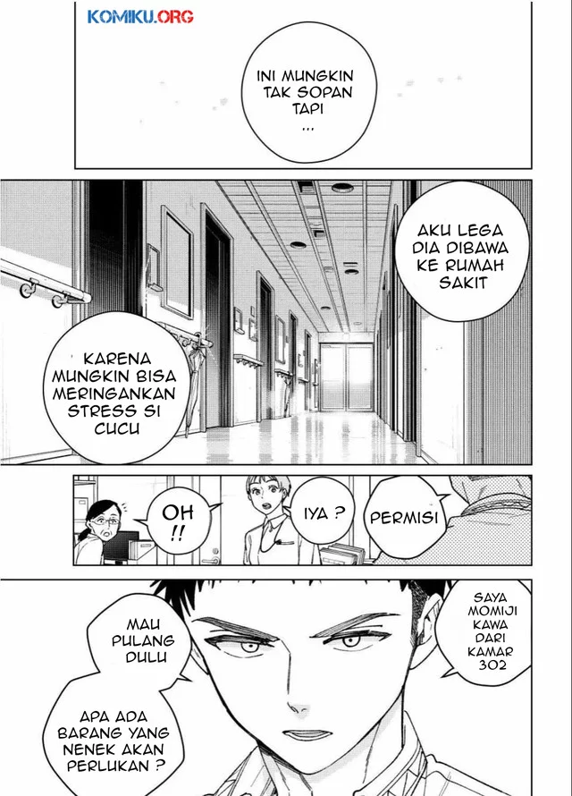 Halaman 32