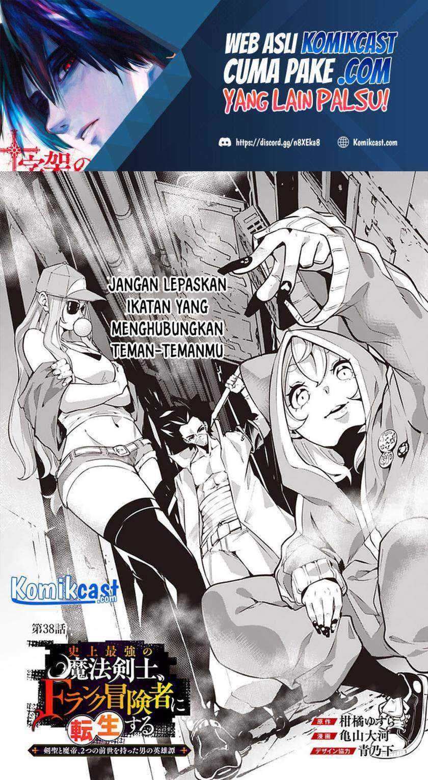 Halaman 153