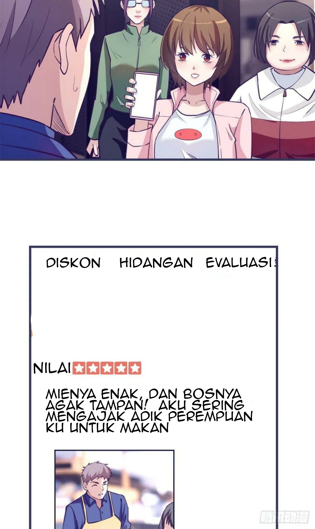Halaman 231