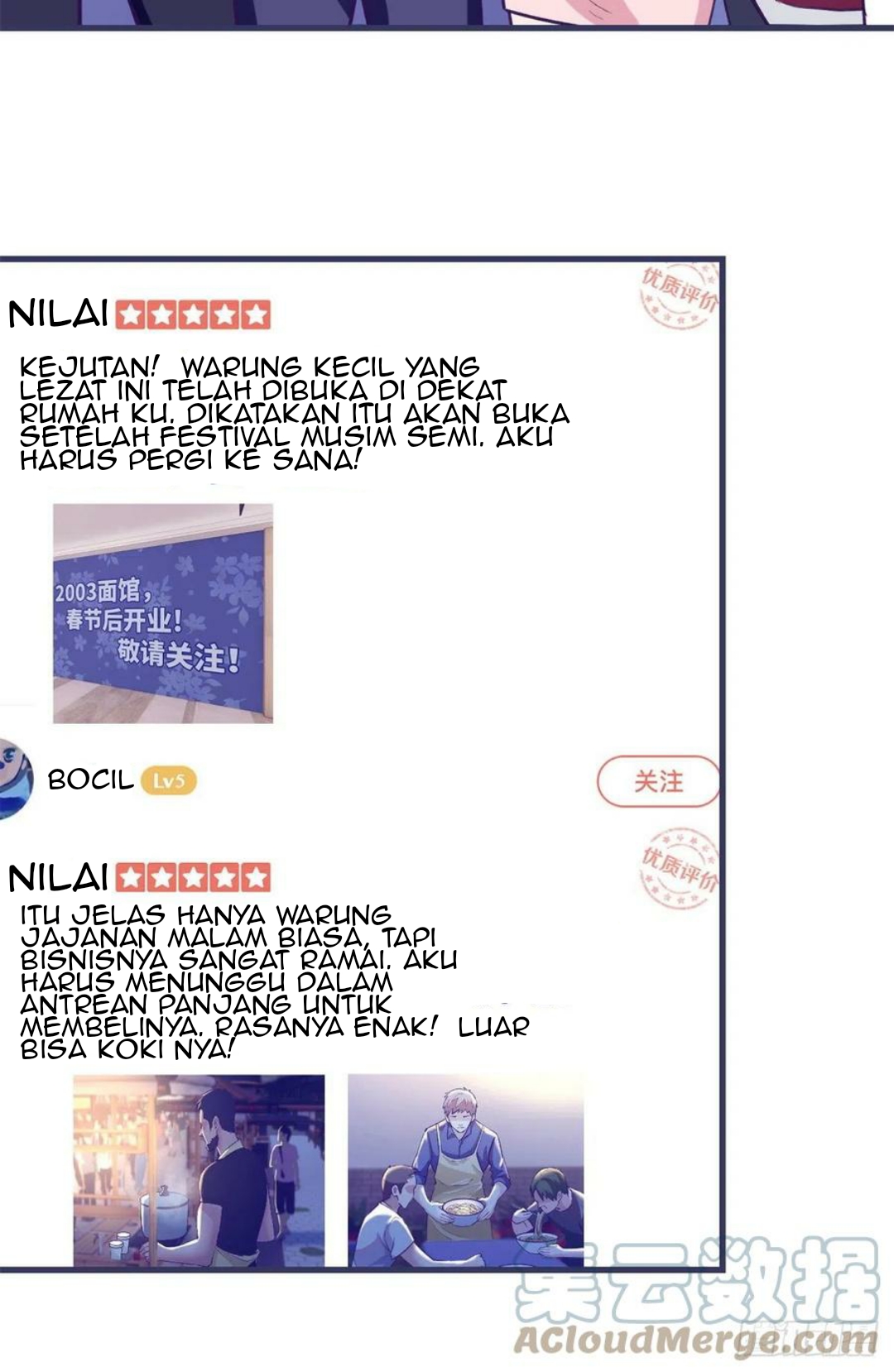 Halaman 233