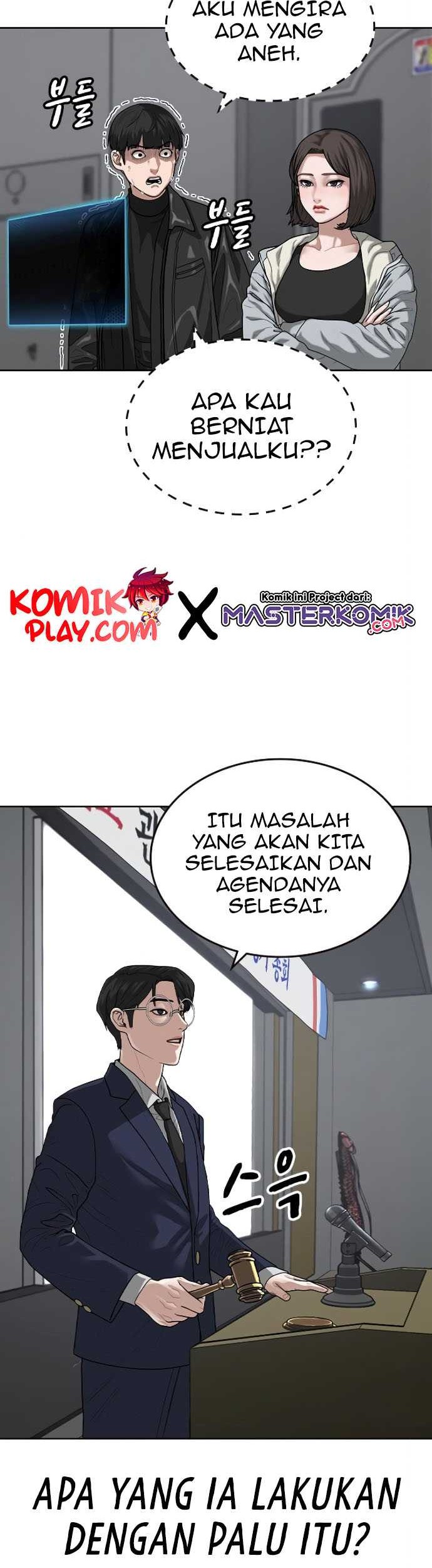 Halaman 12